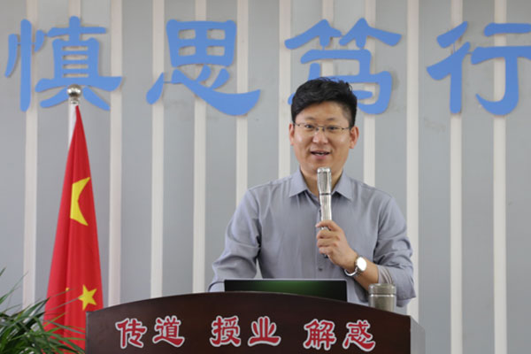 企業內訓,內訓,內訓師